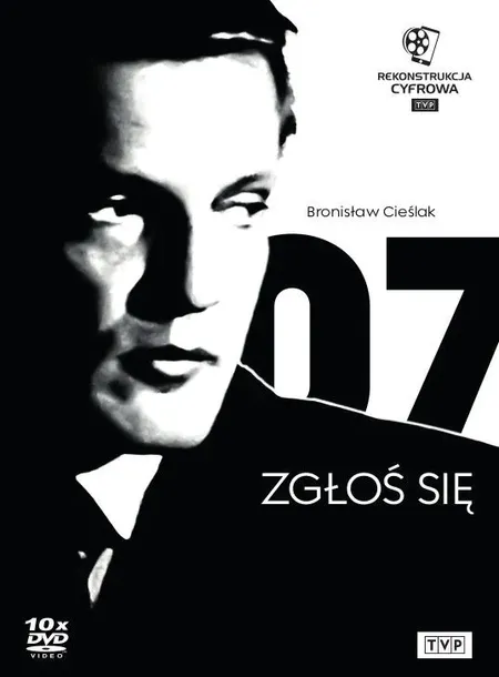 07-zglos-sie-rekonstrukcja-cyfrowa-rodzaj-wydania-wydanie-pelne