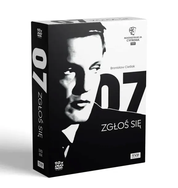 07-zglos-sie-rekonstrukcja-cyfrowa-stan-nowy
