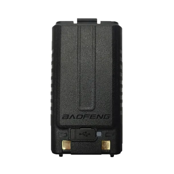 bateria-do-baofeng-uv-5rh-stan-nowy