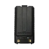 bateria-do-baofeng-uv-5rh-stan-nowy
