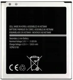 nowa-bateria-samsung-s4-s4-active-grand-2-i9505-eb-b600be-2600mah-oem