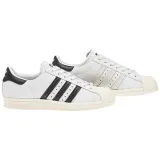 superstar-80s-kod-producenta-cq2512