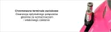 skrzynia-basowa-ground-zero-gziw-12spl-szczelina-kod-producenta-gziw-12spl-d2-marka-ground-zero