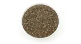 nasiona-chia-helcom-1-kg-stan-opakowania-oryginalne