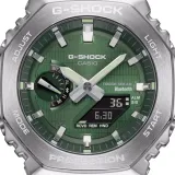 zegarek-casio-g-shock-gbm-2100a-1a3er-bluetooth-rodzaj-analogowe