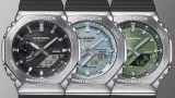 zegarek-casio-g-shock-gbm-2100a-1a3er-bluetooth-material-paska-tworzywo-sztuczne