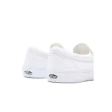 ua-classic-slipon-marka-vans