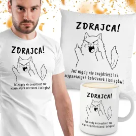zestaw-poduszka-koszulka-meska-kubek-prezent-pozegnanie-na-odejscie-pracy