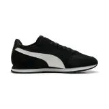 st-miler-marka-puma