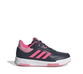 buty-dzieciece-sportowe-adidas-tensaur-sport-2-0-id2303-38-2-3