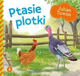 abecadlo-szerokosc-produktu-20-cm