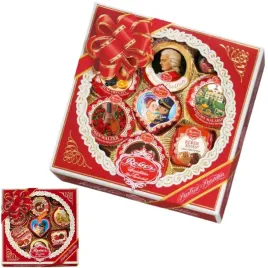 bombonierka-reber-mozart-spezialitaten-czekoladki-niemieckie-prezent-340g