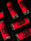 olejek-do-brody-not-bad-stuff-50ml-wielkosc-produkt-pelnowymiarowy