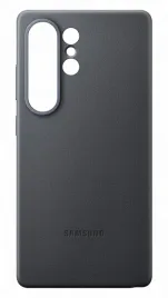 etui-samsung-galaxy-s25-ultra-kindsuit-black