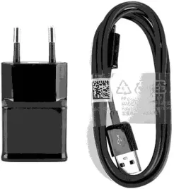 ladowarka-scienna-usb-z-technologia-szybkiego-ladowania