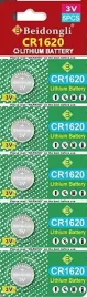 5x-baterie-bateria-litowa-cr1620-3v-plaska-guzikowa-mala