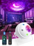 projektor-gwiazd-bluetooth-glosnik-model-wh-e12a-10w