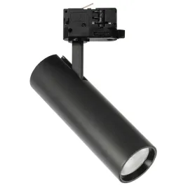 reflektor-trojfazowy-do-szyn-sumba-ml1111-led-20w-3000-4000k-czarna
