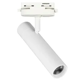 jednofazowa-lampa-sufitowa-magro-ml1118-led-7w-3000-4000k-bialy