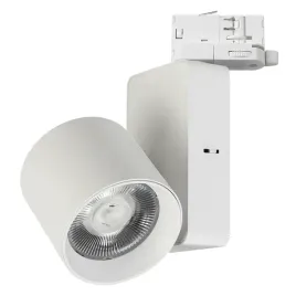 sufitowa-lampa-trojfazowa-tuba-oio-ml1108-led-35w-3000-4000k-biala