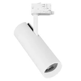trojfazowa-lampa-do-systemu-szynowego-sumba-ml1112-led-35w-3000-4000k-biale