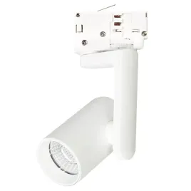 metalowa-lampa-3-faz-do-szyn-timor-ml1114-led-10w-3000-4000k-biala