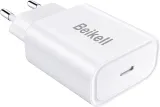 beikell-ladowarka-tyc-c-20w-biala