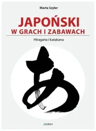 japonski-w-grach-i-zabawach-hiragana-i-katakana-marta-szyler