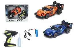 auto-sportowe-na-radio-245x125x75cm-mix