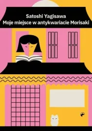 moje-miejsce-w-antykwariacie-morisaki