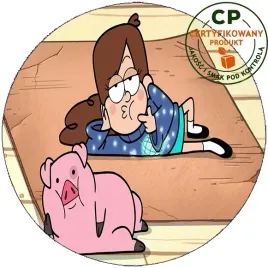 oplatek-na-tort-wodogrzmoty-male-gravity-falls-producent