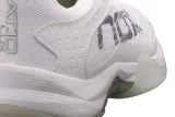 buty-nox-at10-lux-white-grey-47-stan-nowy-elementy-zestawu-inne
