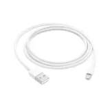 kabel-usb-lightning-do-iphone-1m-bialy-mocny-stan-nowy