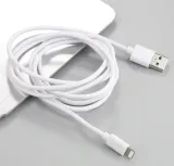 kabel-usb-lightning-do-iphone-1m-bialy-mocny-zgodnosc-ze-standardem-quick-charge-1-0-quick-charge-2-0-quick-charge-3-0