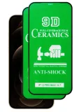 folia-ceramiczna-do-iphone-12-pro-max-2-sztuki