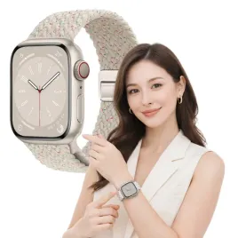 pasek-pleciony-do-apple-watch-42mm-44mm-45mm-49mm-opaska-l-bezowy-kolorowy