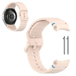 pasek-do-forever-forevive-3-sb-340-bransoleta-opaska-zegarek-20mm-rozowy