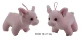 swinka-18cm