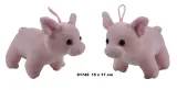 swinka-18cm-plec-chlopcy-dziewczynki-unisex