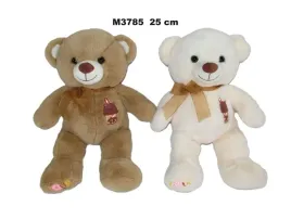 mis-25cm-mix