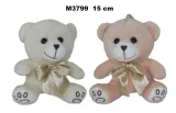 mis-15cm-mix