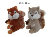 wiewiorka-20cm-mix