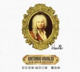 antonio-vivaldi-gold-edition-cd