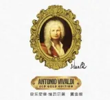 antonio-vivaldi-gold-edition-cd-stan-opakowania-oryginalne