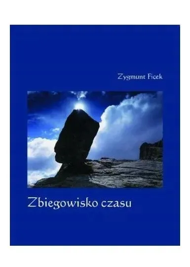 zbiegowisko-czasu-wydawnictwo-ksiegarnia-akademicka