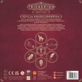 trickerion-portal-waga-z-opakowaniem-4-41-kg