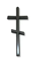 krzyz-prawoslawny-prosty-30cm-czerniony-odlew-mosiezny