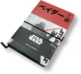 star-wars-tda-ku-saido-notes-a5-premium-szerokosc-produktu-15-cm