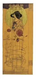 part-seen-imagined-part-anonim-plakat-obraz-23x50cm