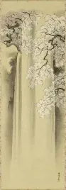 waterfall-and-cherry-michinobu-plakat-obraz-95x33cm
